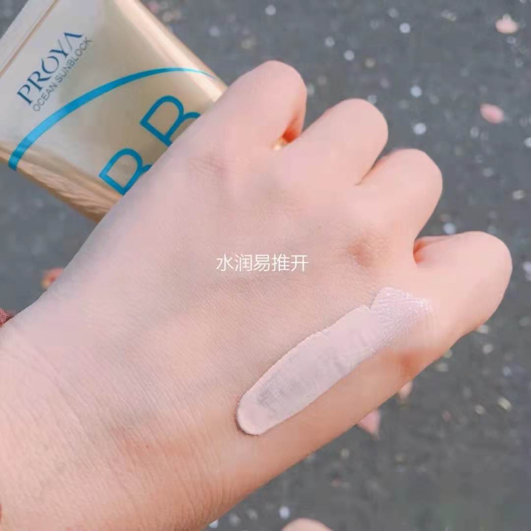 去年的防晒霜今年用会闷痘吗,去年的防晒霜不能用的危害