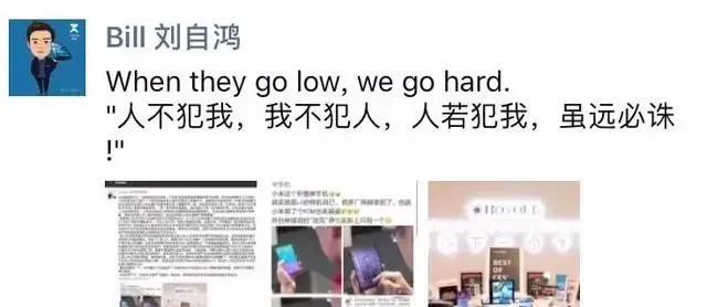 柔宇科技最新传闻,柔宇科技有没有想再次ipo