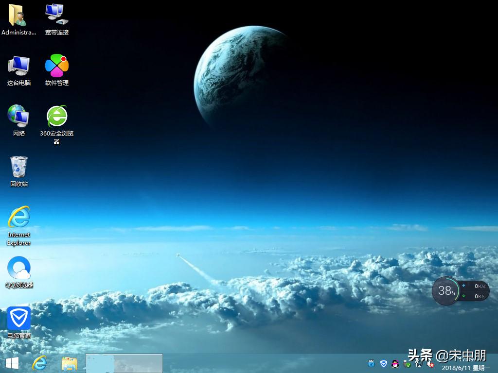 优启通怎样安装windows原版系统,优启通u盘系统重装win10纯净版