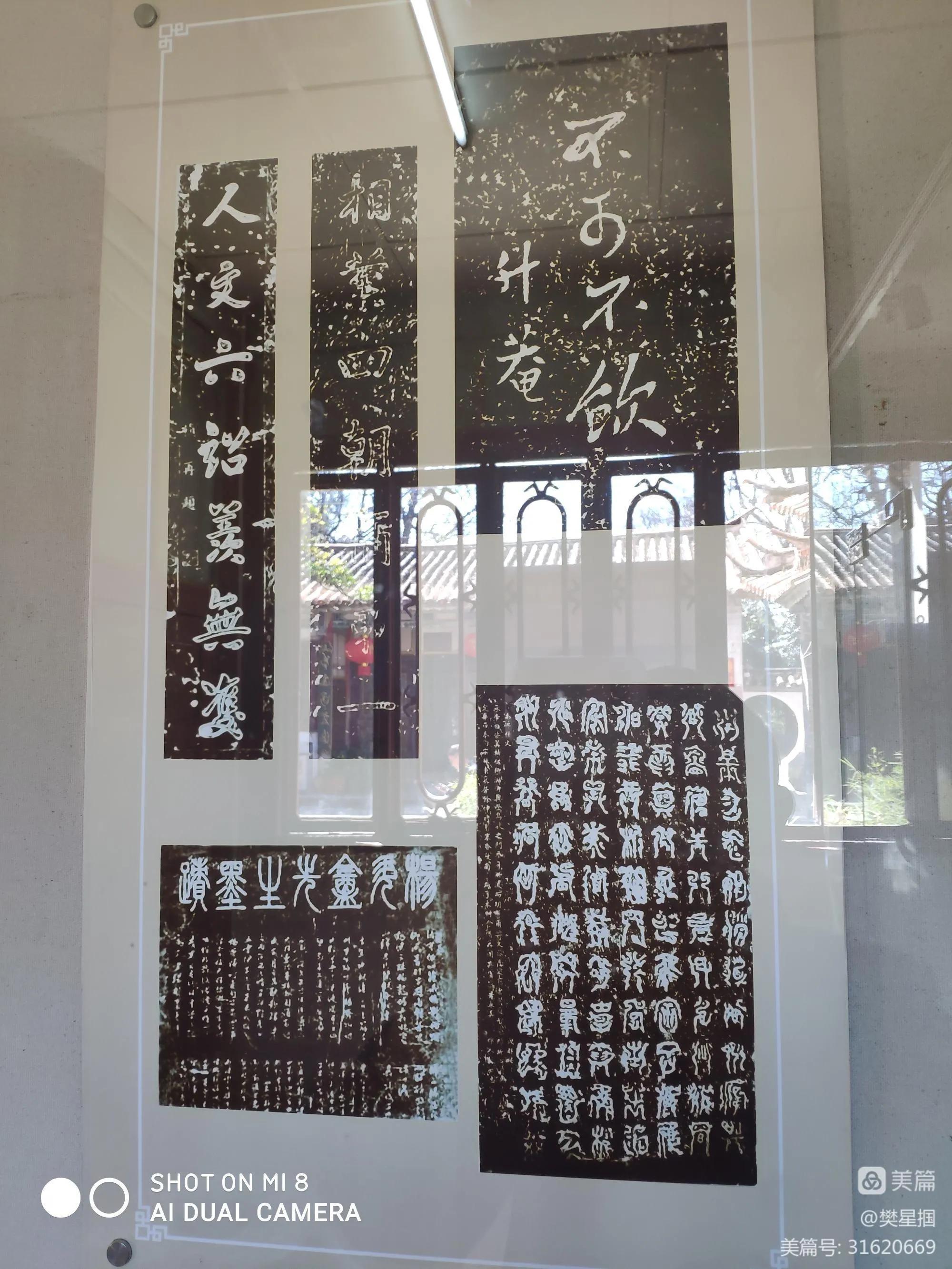 三国演义主题曲词原作者杨慎,三国演义作者杨慎