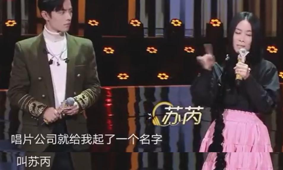 苏芮酒干倘卖无年轻照片,苏芮和谁一块演唱酒干倘卖无