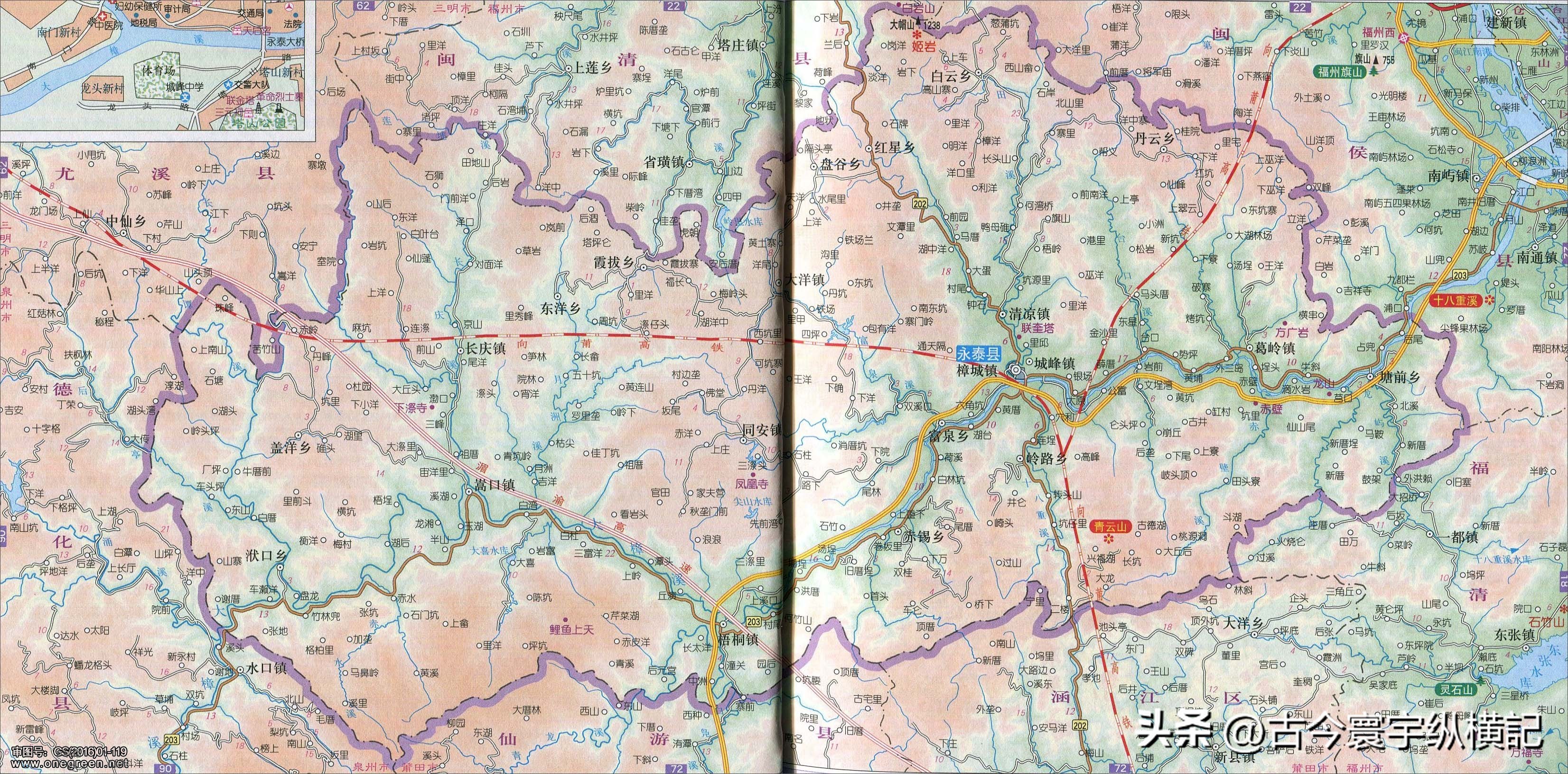 福建省行政区划地图全图,福建省县级行政区划图