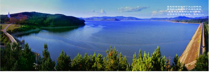 【黑龙江省夏季避暑旅游“百日行动”】佳木斯“华夏东极,美丽三江”研学游精品线路