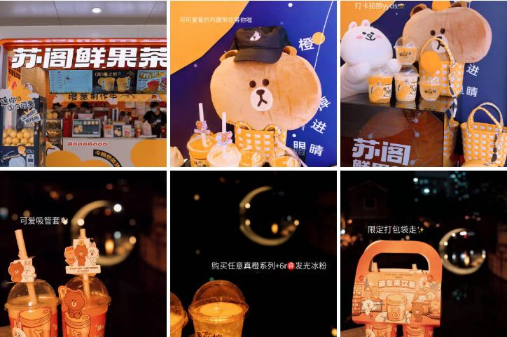 外包装迎来灯光秀,新茶饮品牌要如何培养持续闪光的营销能力?