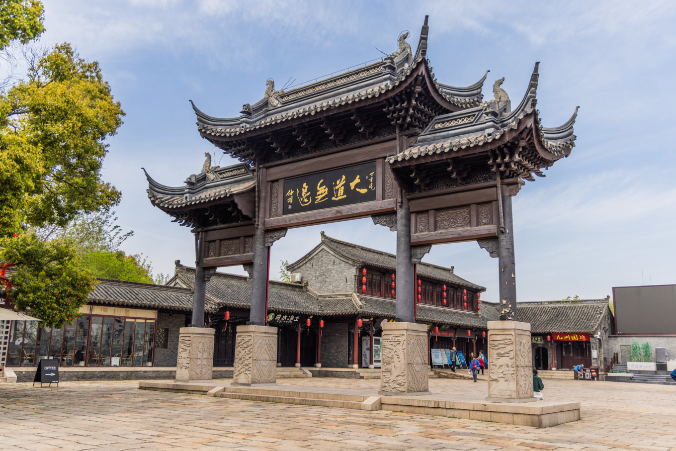 春日下江南杭州,泰州一日游攻略美食