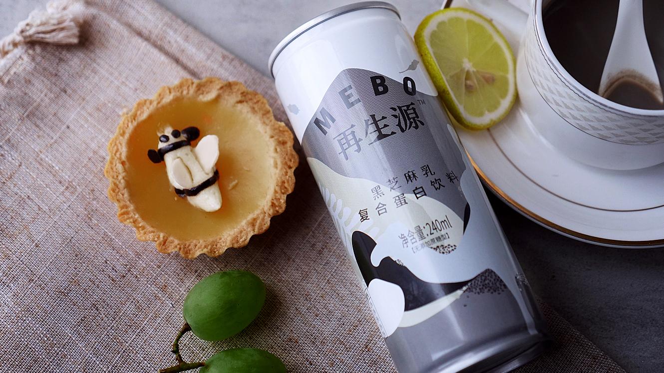 美宝冠名列车启程，MEBO再生源黑芝麻乳陪伴你“健康速达”