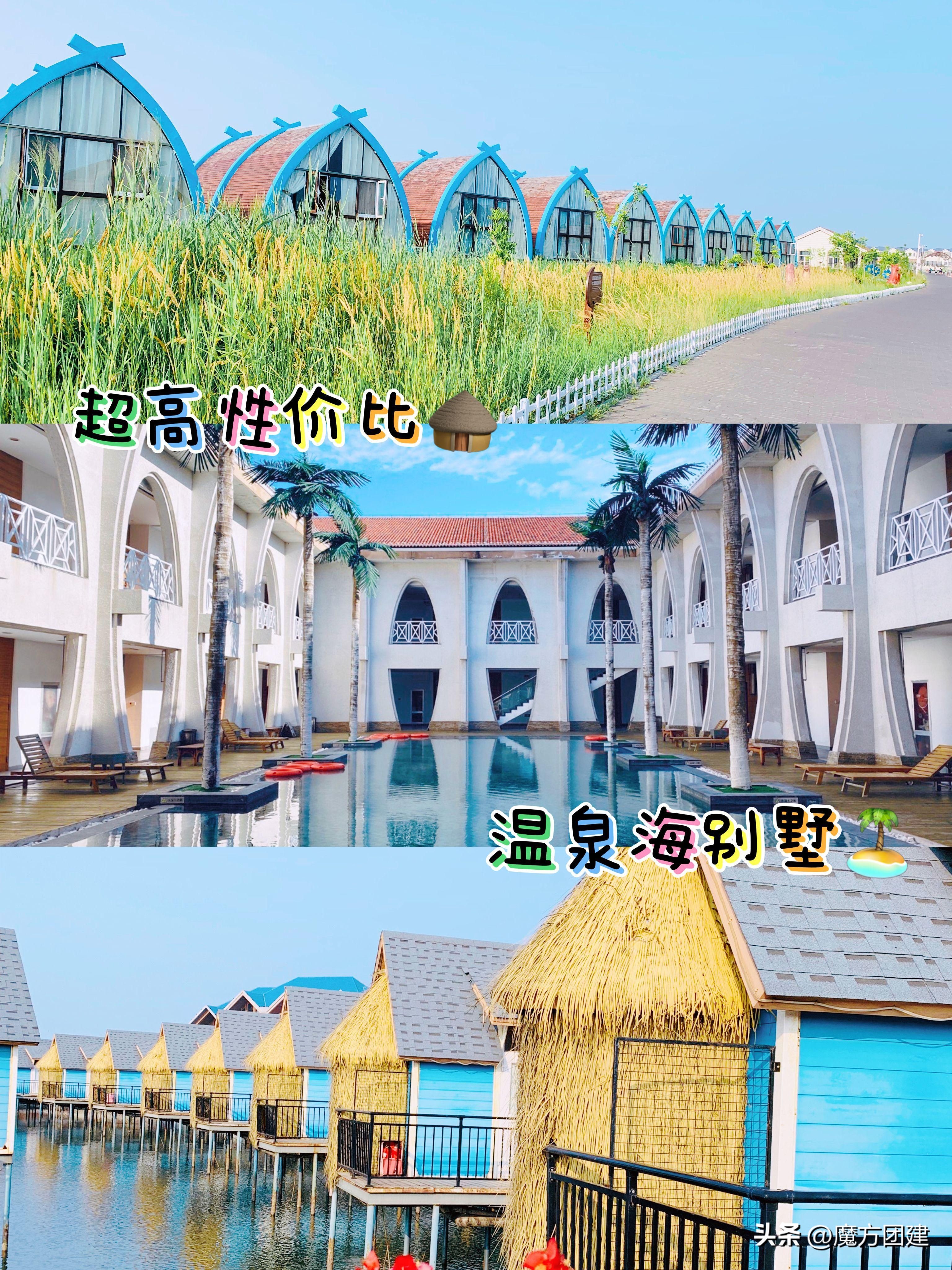 北京周边团建2天一夜地点推荐,团建北京一日游