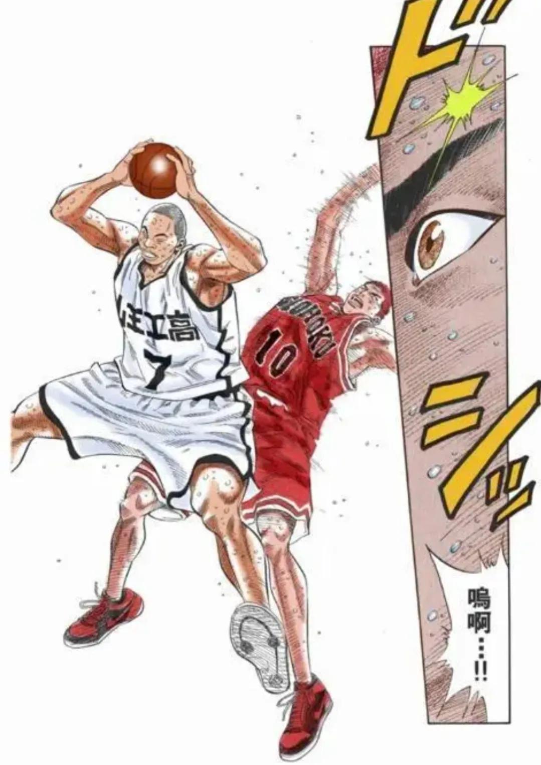 灌篮高手樱木花道黑历史,灌篮高手樱木花道100个事件