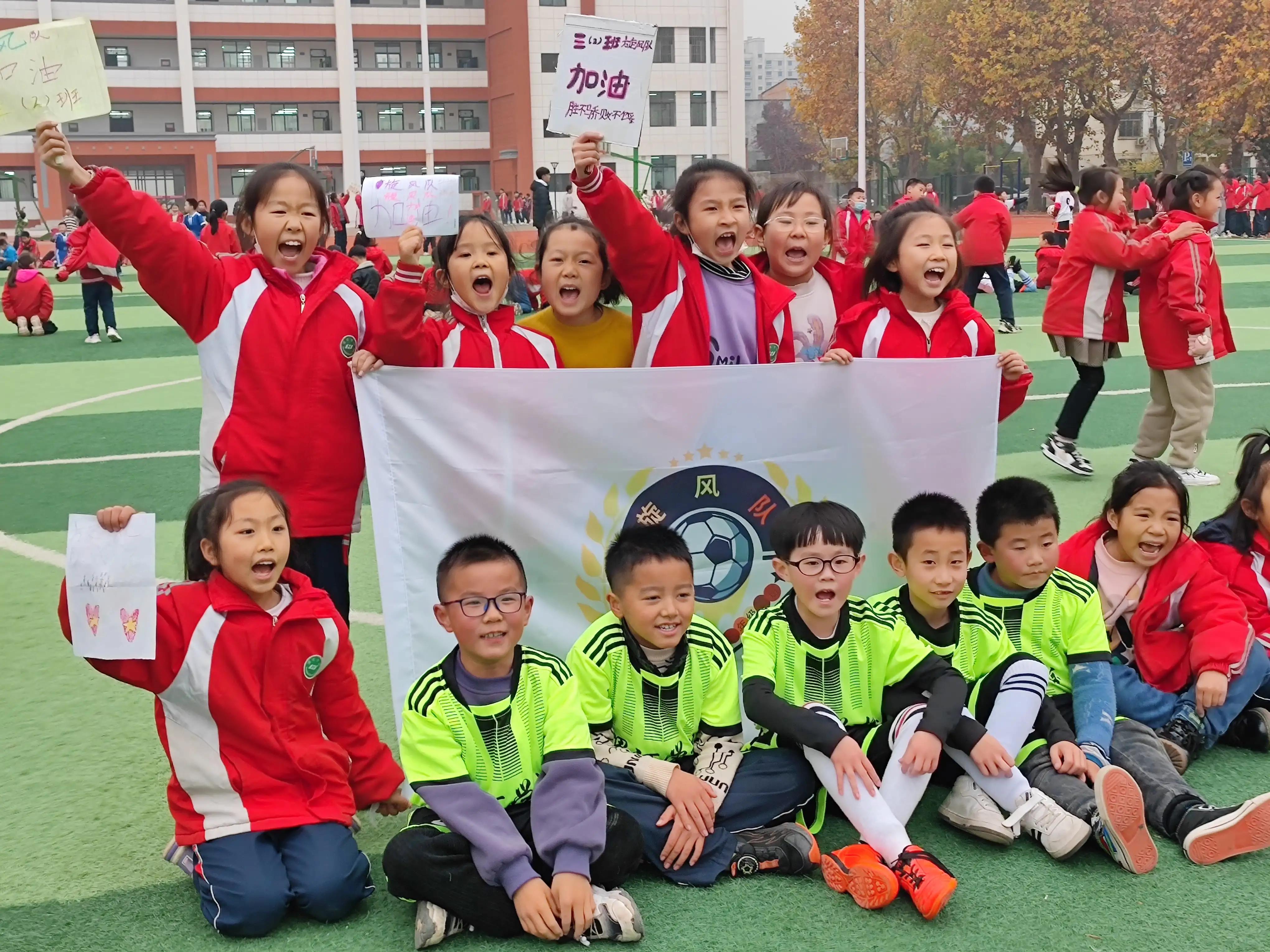 激情飞扬现活力绿茵赛场展风采,绿茵场激情燃烧