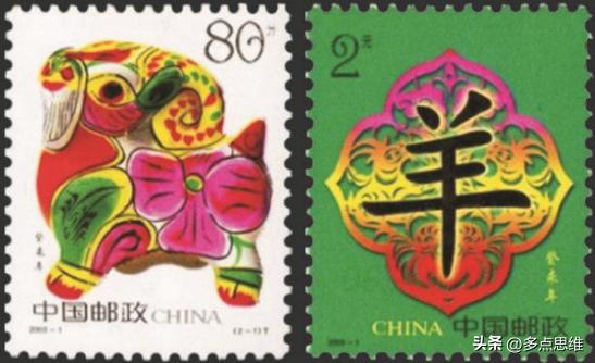 生肖邮票价值一览表,第一轮生肖邮票详细介绍