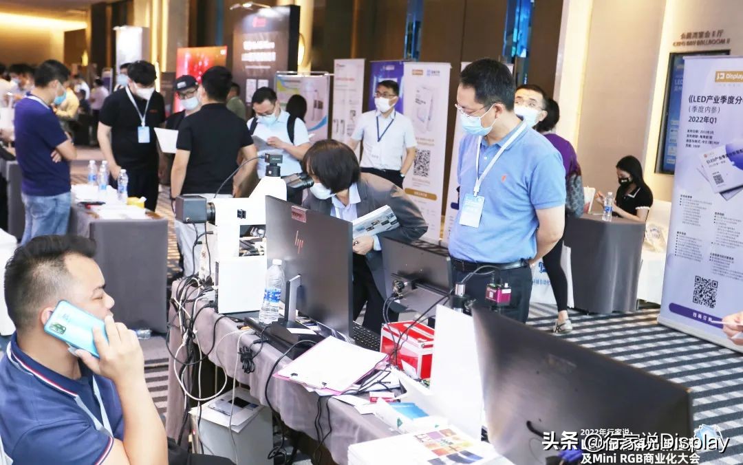 led芯片景气度,晶台光电led