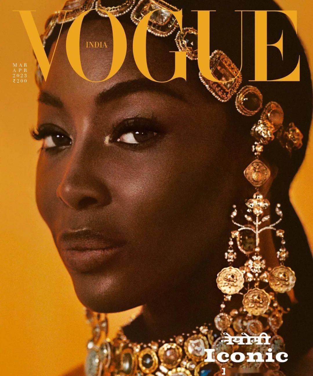 英国黑珍珠超模,英国国宝超模