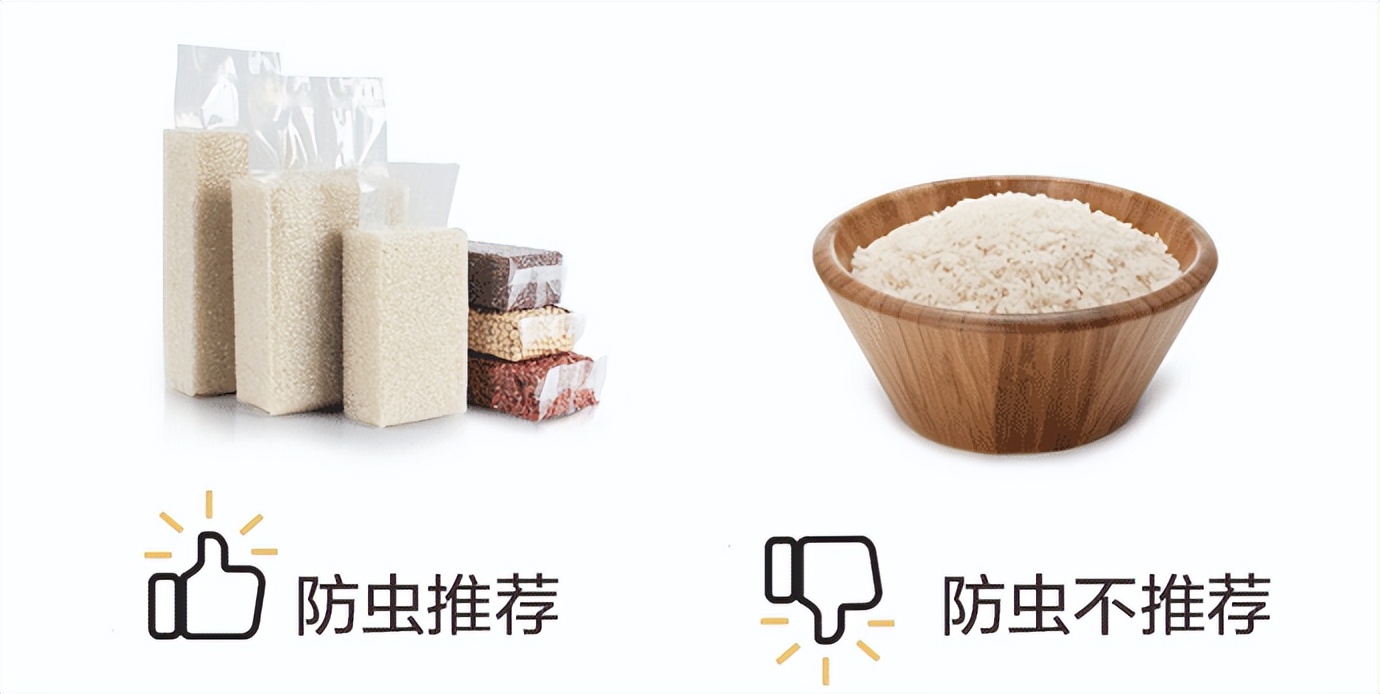 大米有虫子了怎么把它筛出来,大米中出现了小虫怎么办