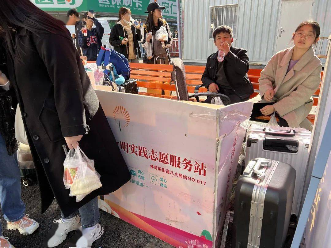 【文化旅游】淄博：从“烧烤之都”到“仁义之都”‖淄博旅游走红的七种*器武**‖淄博政府火爆全网的三封信