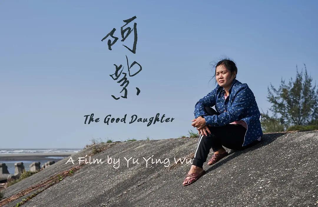 越南新娘骗局大揭秘,如何避免越南新娘骗局