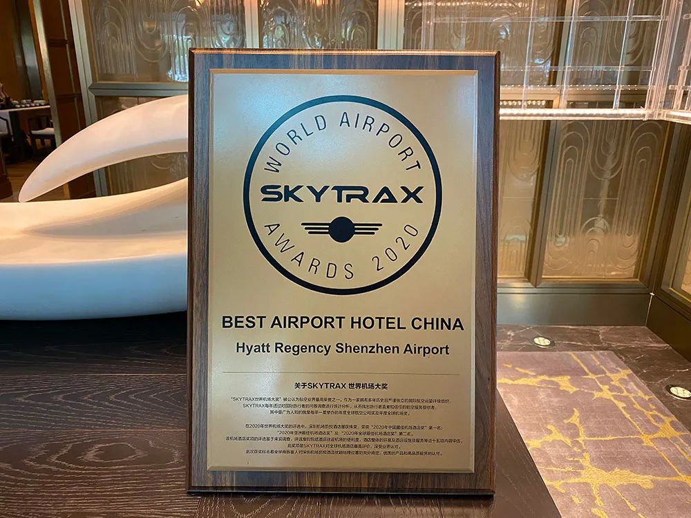 住在机场附近酒店的利弊,7天入住酒店真实感受