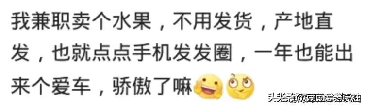 你知道哪些闷声发大财的小生意,能让你发财的七个暴利小生意