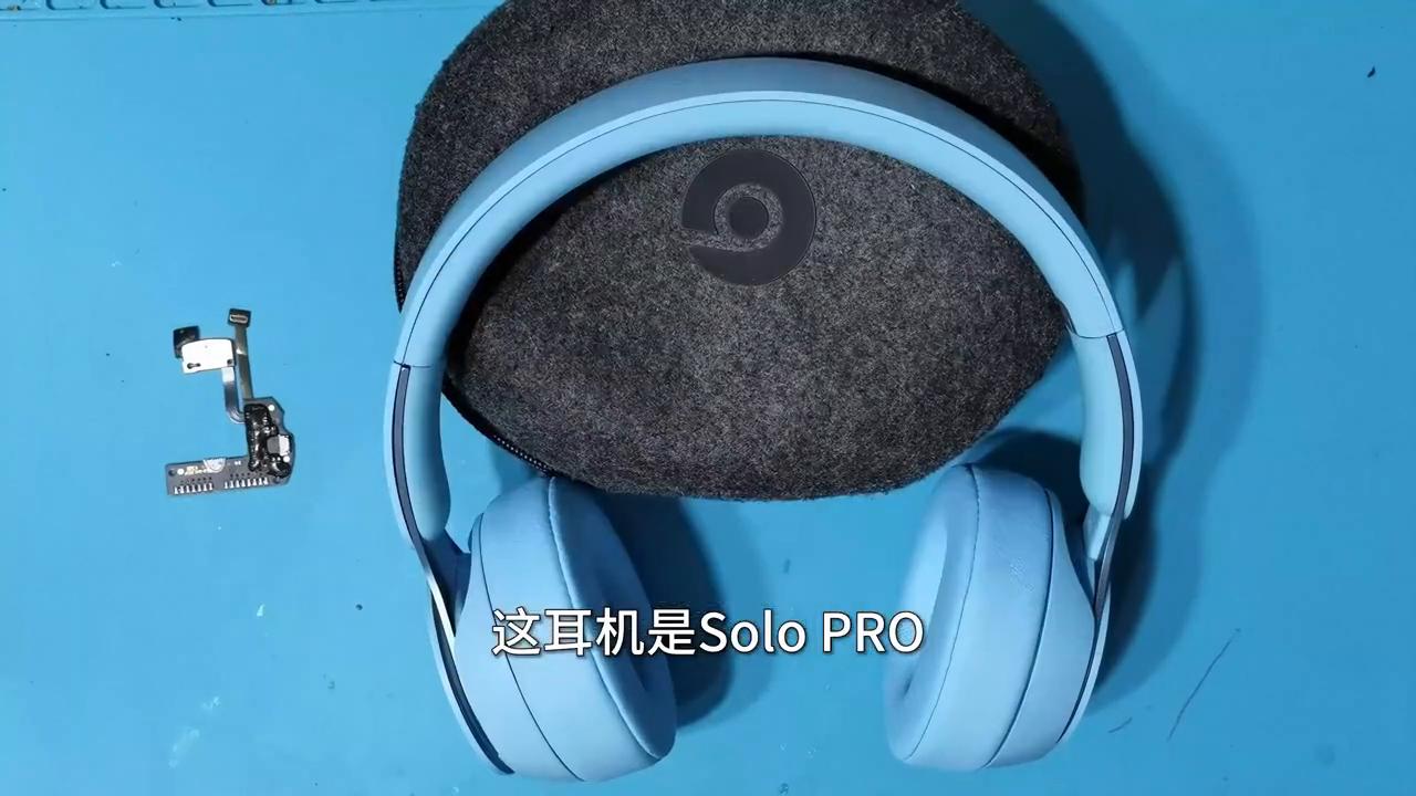 beatssolo耳机拆解视频,beatssolopro换耳罩教程