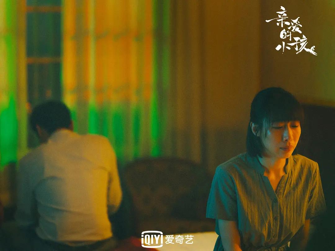 亲爱的小孩结局看哭了,亲爱的小孩禾禾最后怎样了