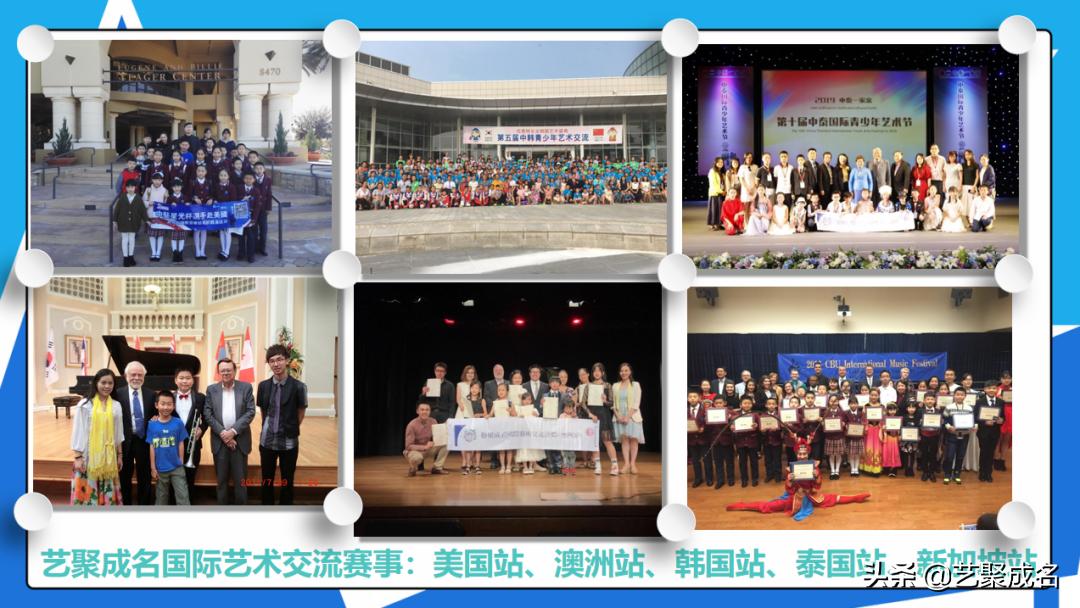 艺咔咔全能童星——袁浩辉，散发属于你独特的光芒