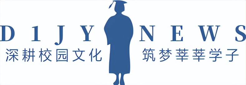 省级德育课题开题报告会,省级德育课题开题会