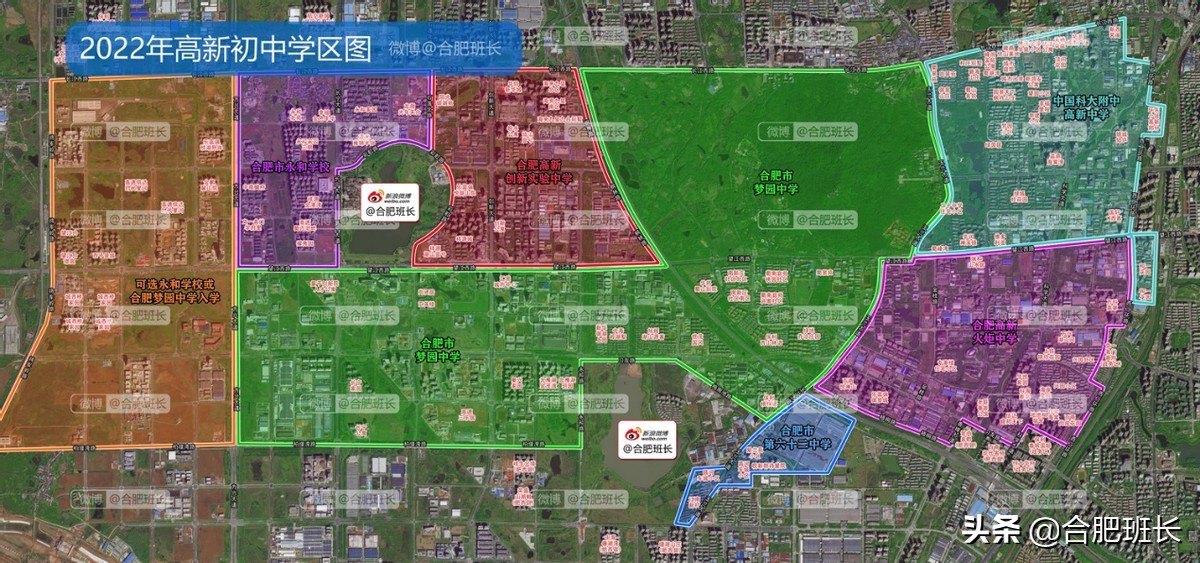 班长购房地图7月份大更新，全部32张高清购房地图免费打包赠送