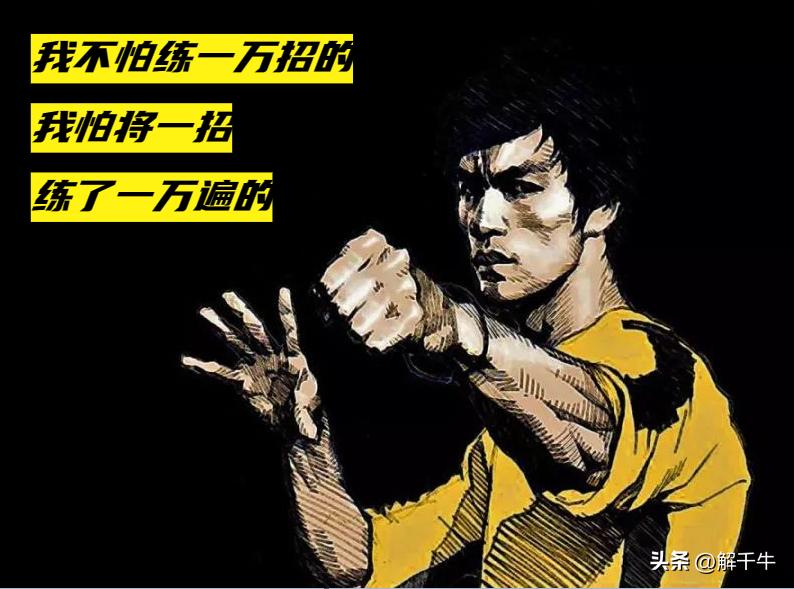 复盘翻倍的牛股 (股市如何复盘强势个股)