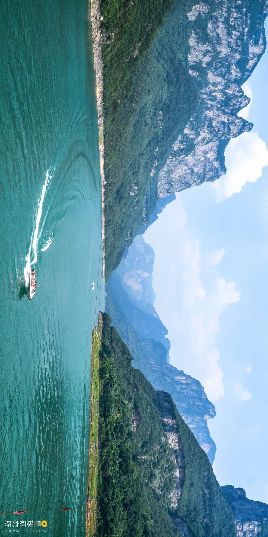 施秉云台山,焦作云台山