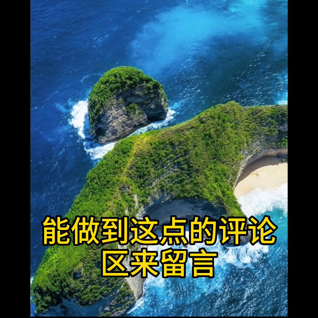赚钱思维100个方法,赚钱思维100个方法案例
