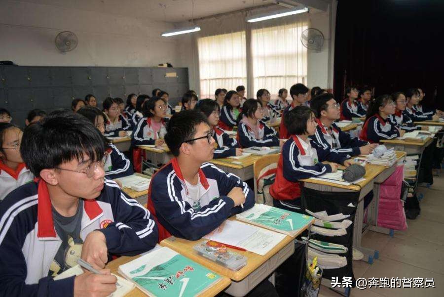 中考数学考点方法总结归纳,中考数学考点总结归纳及讲解