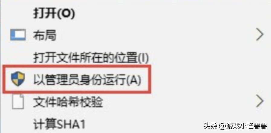 微软商店买xgp显示错误,微软商店无法加载页面