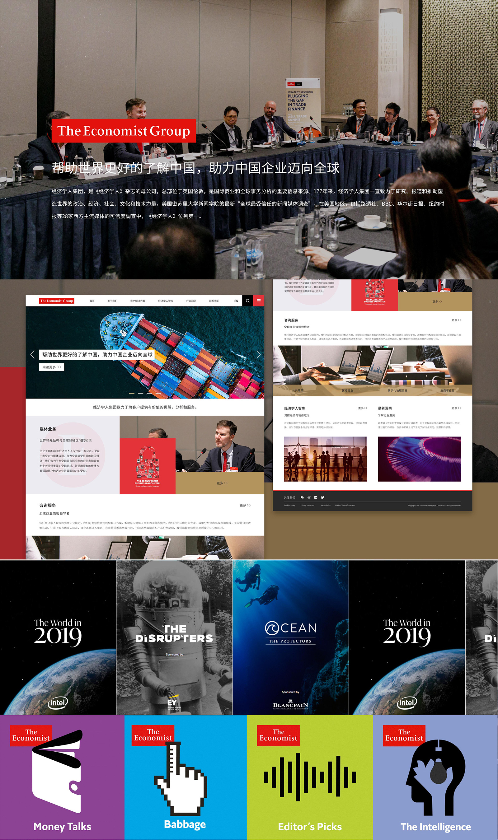 便宜网站建设公司,网站建设公司哪家好推荐