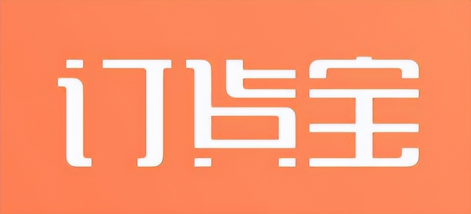 易订货app如何快速上手,易订货入口