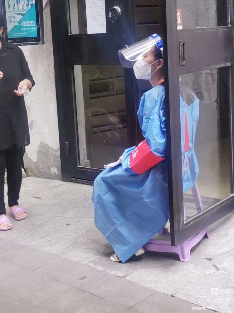 武侯诚品上院最新消息,武侯诚品上院现状