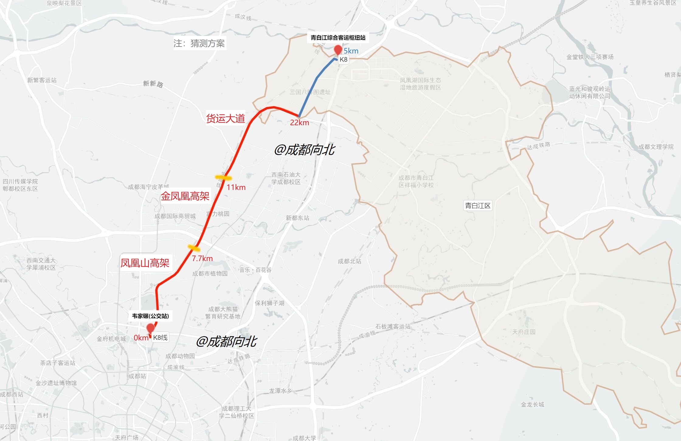青白江区k8快速公交试跑消息,成都快速公交k7线详细路线