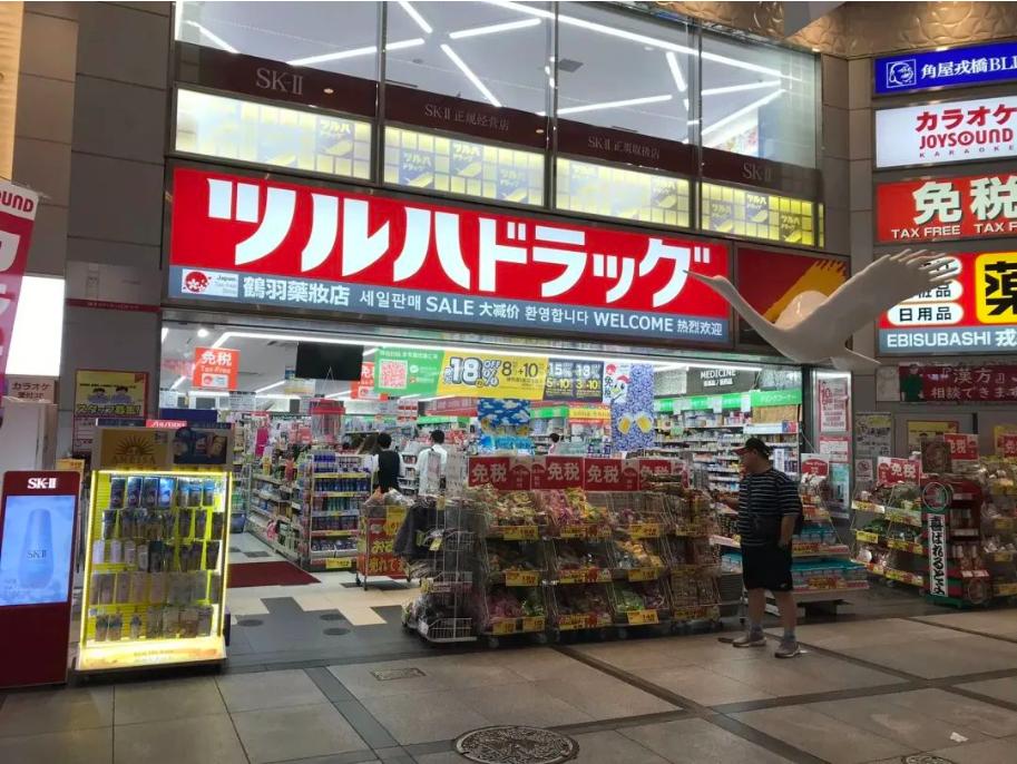 直击海外零售商痛点，LinkieBuy助鹤羽药妆线上日销售额迅速增长