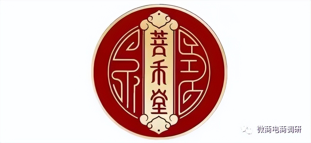 菩禾堂,菩禾堂平台怎么样