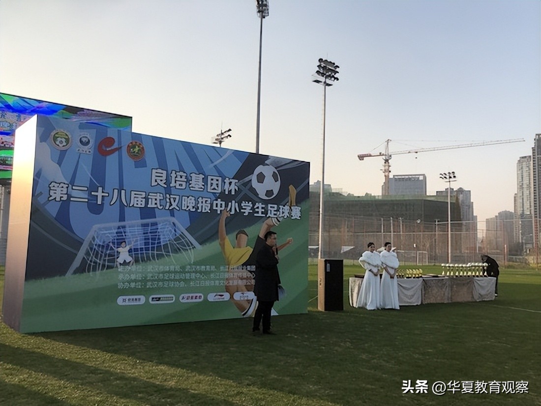 武汉江夏实验小学足球赛,武汉市江夏区实验小学足球队