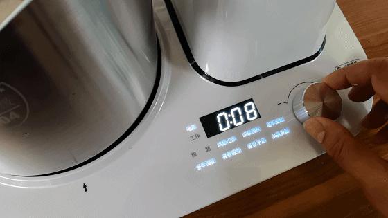 moido和面机如何取下,moido和面机介绍