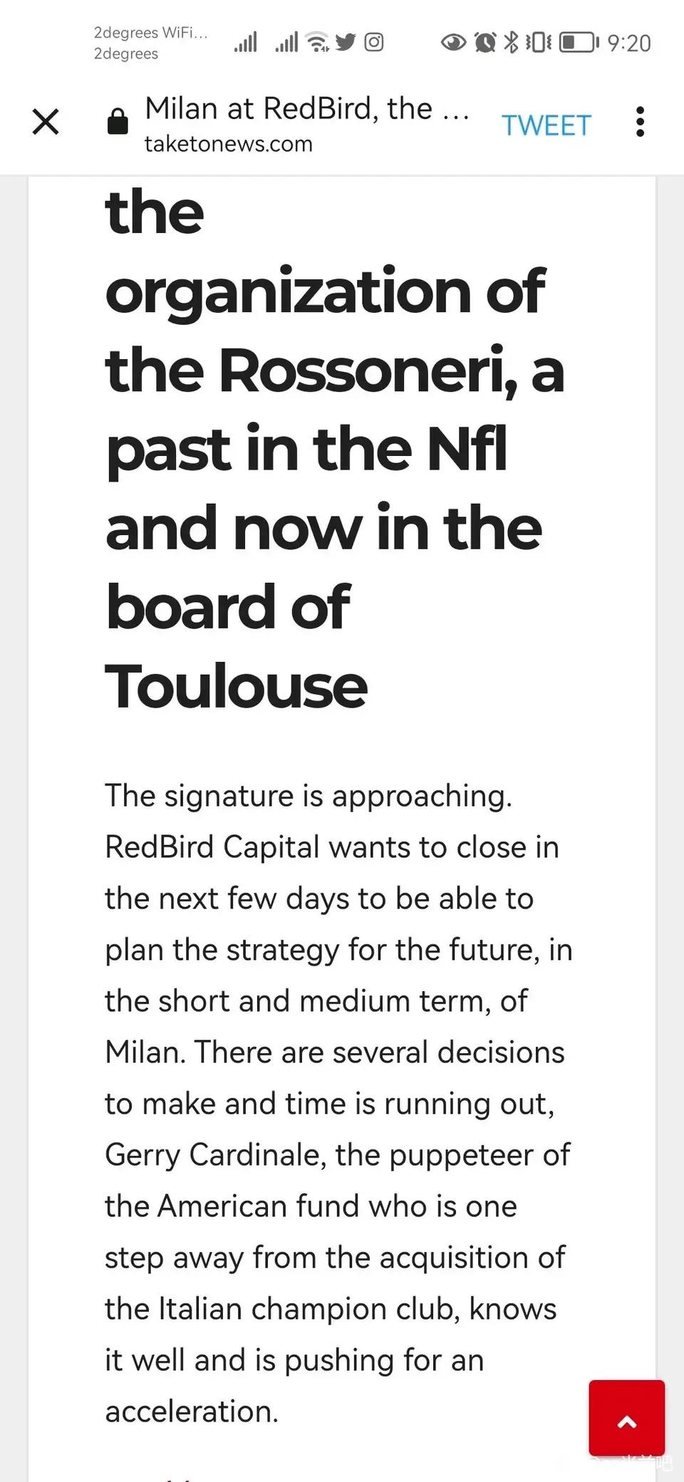 米兰收购最新消息,米兰被收购了吗