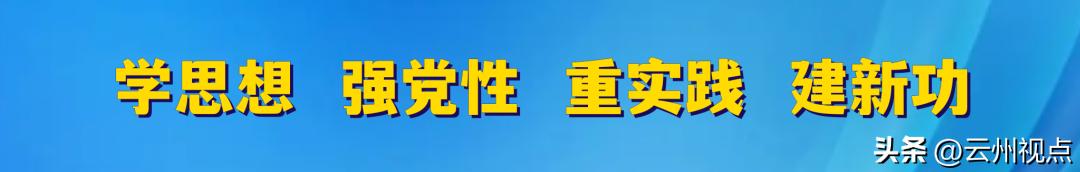 宁文鑫山西状元,云州区原书记宁文鑫
