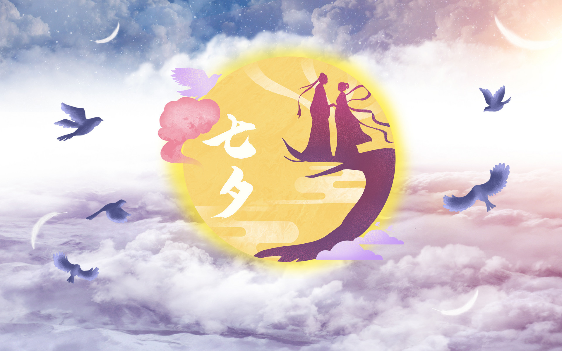 七夕奔爱坐飞机航意险要不要勾选？