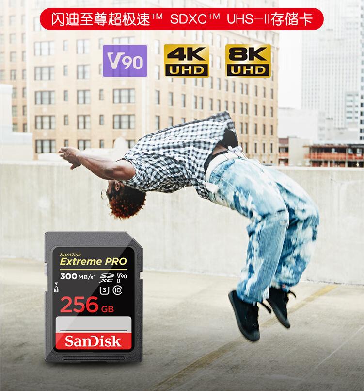 tf卡终极探秘闪迪,闪迪的tf卡用sd卡托效果咋样