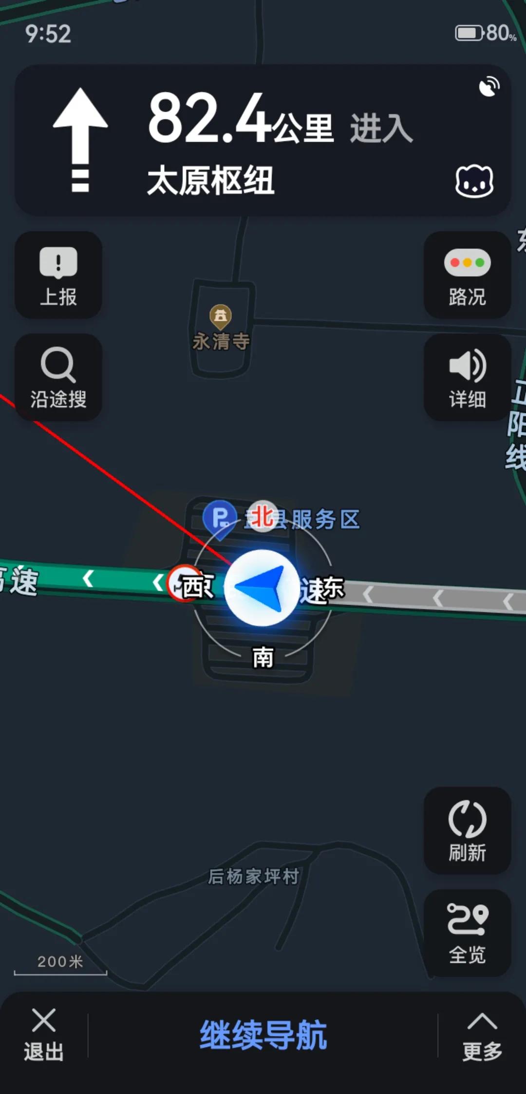 谈一下轩逸经典自驾用车感受,新款轩逸自驾游真实感受
