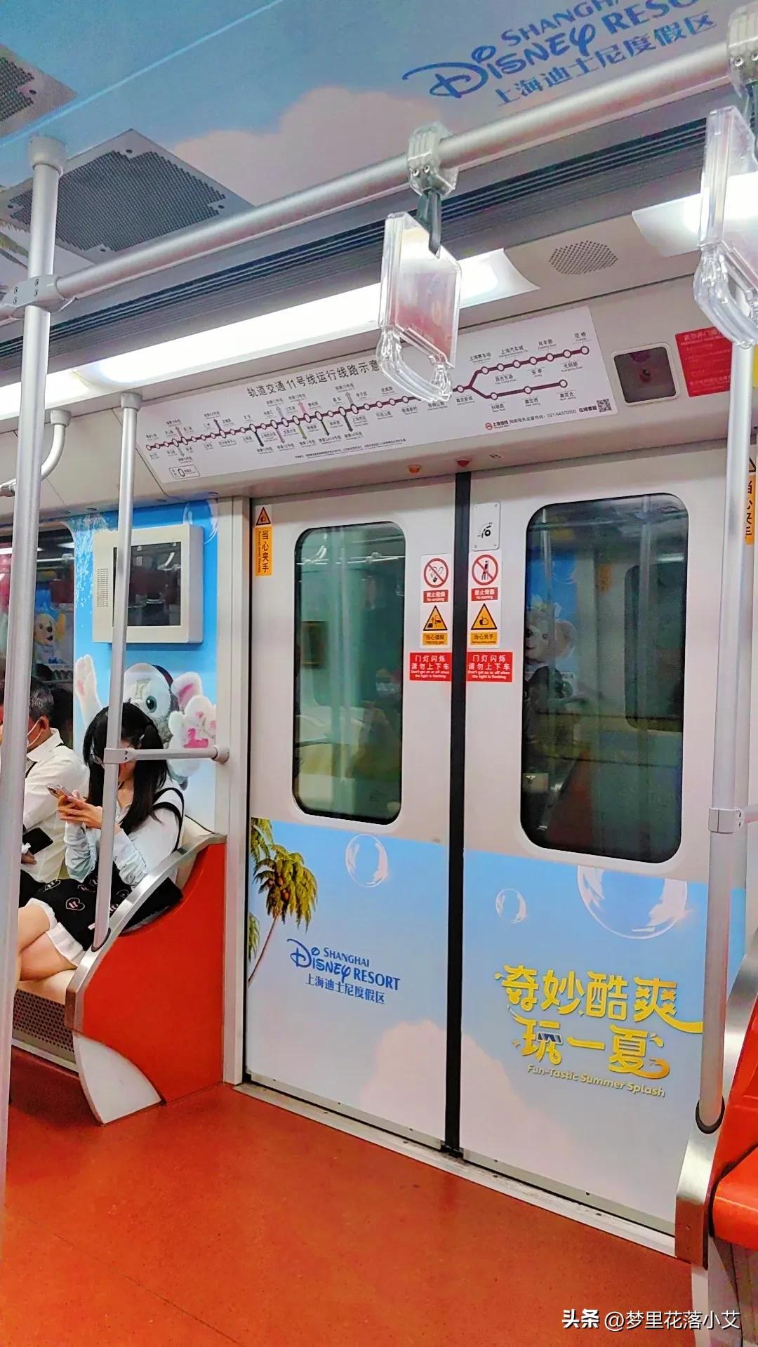 六一迪士尼装扮,迪士尼游玩装扮