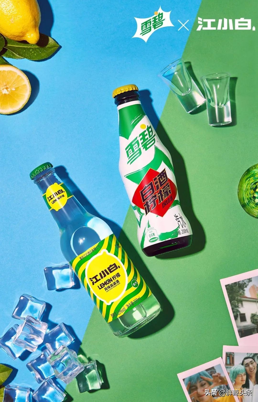 原神必胜客联动攻略喊口号,原神联动必胜客真的要喊口号吗