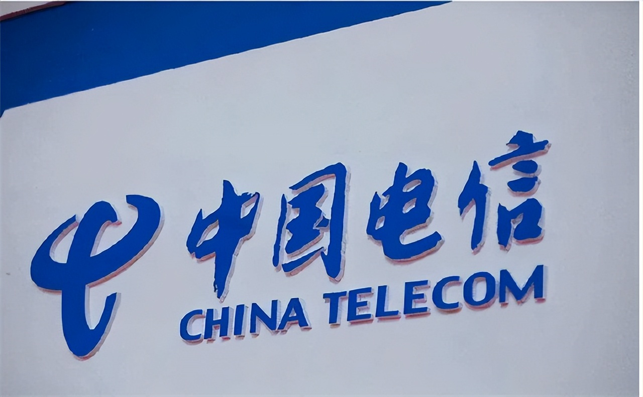 移动免费宽带与收费宽带,移动免费宽带为什么还要收费