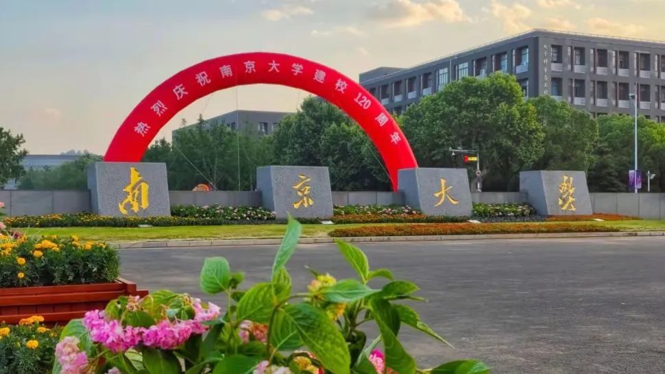 nfc校园卡,nfc校园卡都有什么功能