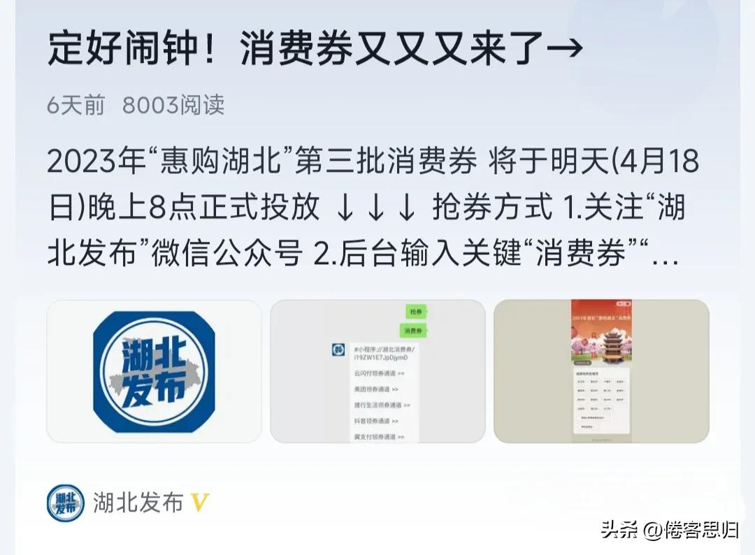 盘点一下那些PK淄博烧烤不战而败的城市都有哪些“心酸”理由