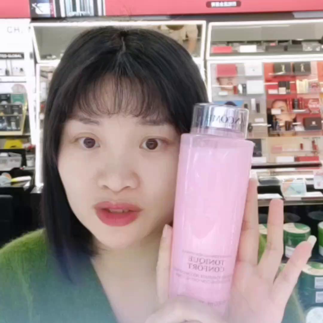 兰蔻粉水卖点在哪里,兰蔻大粉水配方